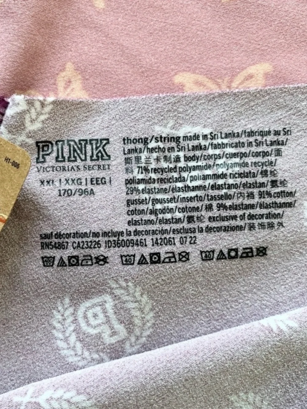 Victoria’s Secret 2pk Thong Panties Lot of 2 XXL New